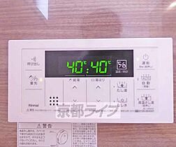 京都府京都市上京区一条通御前通東入西町（賃貸マンション1LDK・2階・38.32㎡） その27