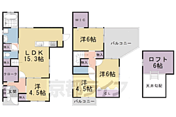 阪急京都本線 西院駅 徒歩9分