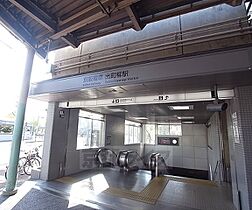 京都府京都市北区紫野上御所田町（賃貸マンション1K・2階・29.43㎡） その22