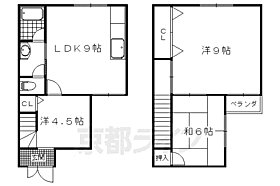 京都府京都市上京区下長者町通新町西入藪之内町（賃貸一戸建3LDK・--・65.93㎡） その2