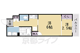 京都府京都市上京区浄福寺通中立売上る新桝屋町（賃貸マンション2K・3階・27.90㎡） その2