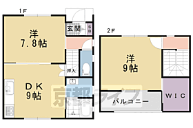 下京区小稲荷町貸家 1 ｜ 京都府京都市下京区小稲荷町（賃貸一戸建2LDK・--・67.62㎡） その2