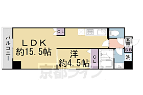 リヒトサール 301 ｜ 京都府京都市中京区新町通錦小路下る百足屋町（賃貸マンション1LDK・3階・47.48㎡） その2