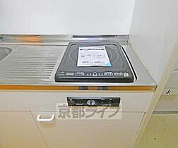 京都府京都市右京区西院安塚町（賃貸マンション1K・3階・27.26㎡） その12