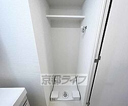 京都府京都市中京区西ノ京下合町（賃貸マンション1LDK・7階・30.43㎡） その27