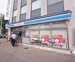 京都府京都市右京区西大路通綾小路上る西院三蔵町（賃貸マンション1R・4階・16.20㎡） その30