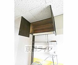 京都府京都市右京区常盤柏ノ木町（賃貸アパート1DK・1階・21.35㎡） その16