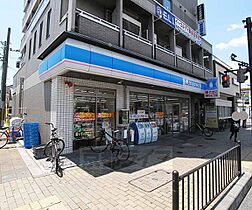 京都ロジュマン島町Ａ棟 509 ｜ 京都府京都市南区西九条島町（賃貸マンション3LDK・5階・61.41㎡） その30