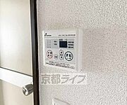 簡単に温度管理できます