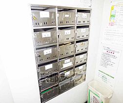 京都府京都市右京区西京極郡町（賃貸マンション1K・3階・17.72㎡） その26