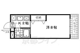 京都府京都市右京区太秦中筋町（賃貸マンション1K・2階・19.44㎡） その2