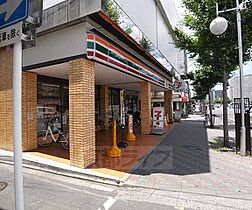 エステムコート京都駅前ＫＯＴＯ 303 ｜ 京都府京都市南区東九条上御霊町（賃貸マンション1LDK・3階・32.49㎡） その30