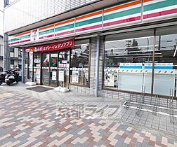 京都府京都市上京区佐竹町（賃貸マンション1K・2階・26.12㎡） その20