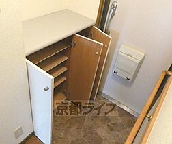 京都府京都市上京区千本通竹屋町下る聚楽町（賃貸マンション3LDK・6階・59.49㎡） その23