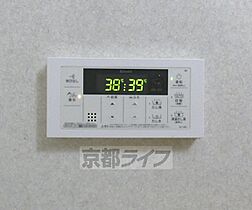 京都府京都市上京区千本通竹屋町下る聚楽町（賃貸マンション3LDK・6階・59.49㎡） その13