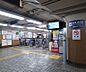 周辺：烏丸駅まで1390m