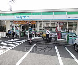 京都府京都市上京区小川通上立売上る挽木町（賃貸マンション1LDK・3階・36.58㎡） その30