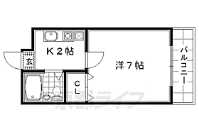 京都府京都市右京区梅津中倉町（賃貸マンション1K・2階・20.00㎡） その2