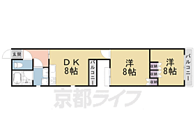 アーバネックス三条 206 ｜ 京都府京都市中京区柳馬場通三条上ル油屋町（賃貸マンション2LDK・2階・57.18㎡） その2