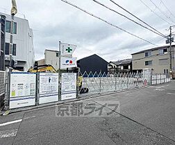 エスポワールＫ2　京都駅西 301 ｜ 京都府京都市下京区岩上通木津屋橋上る木津屋町（賃貸マンション2LDK・3階・66.51㎡） その9