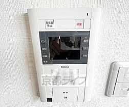 京都府京都市中京区壬生朱雀町（賃貸マンション1DK・4階・37.62㎡） その21