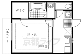 京都府京都市右京区山ノ内苗町（賃貸アパート1K・2階・23.00㎡） その2