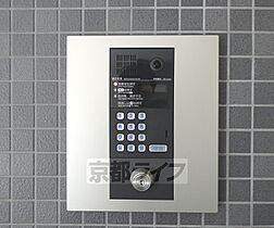 京都府京都市上京区中筋通千本東入西亀屋町（賃貸マンション1K・4階・22.60㎡） その26