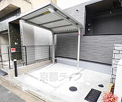 京都府京都市右京区山ノ内苗町（賃貸アパート1DK・2階・33.39㎡） その29