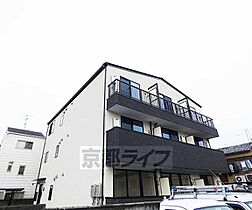 京都府京都市右京区太秦安井一町田町（賃貸アパート1K・3階・23.80㎡） その1