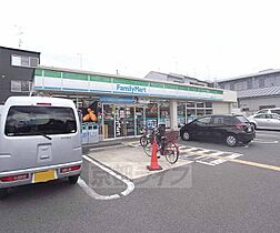 京都府京都市中京区夷川通室町西入冷泉町（賃貸アパート3LDK・2階・47.79㎡） その29