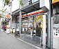 周辺：サークルＫ 西大路駅前店まで64m