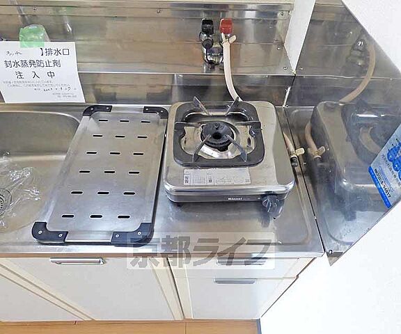 キッチン
