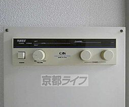 内装