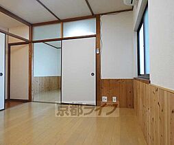 居間