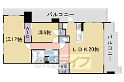 京都地下鉄東西線 太秦天神川駅 徒歩8分