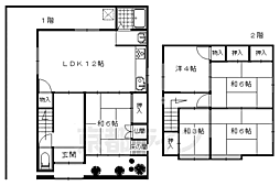 JR山陰本線 太秦駅 徒歩12分