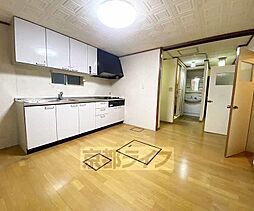 京福電気鉄道嵐山本線 車折神社駅 徒歩3分の賃貸マンション 1階3LDKのリビング/ダイニング