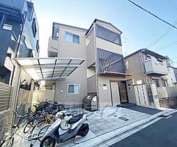 京都地下鉄東西線 太秦天神川駅 徒歩10分