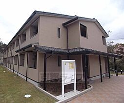 JR山陰本線 花園駅 徒歩25分の賃貸アパート