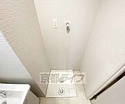 室内に洗濯機設置可