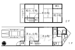 JR山陰本線 太秦駅 徒歩10分