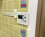 簡単に温度管理できます