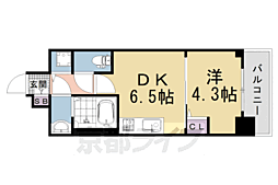 京都地下鉄東西線 太秦天神川駅 徒歩9分