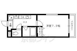 京都市営烏丸線 今出川駅 徒歩5分