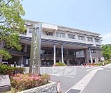 総合病院 日本バプテスト病院まで851m キリスト教の理念に基づいた全人医療を実践。