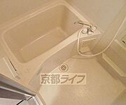 ゆったりバスルーム