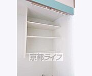 キッチン上の収納スペースです