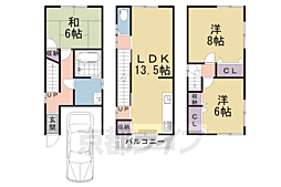 小山中島町貸家