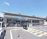ファミリーマート　京都山科勧修寺店まで287m