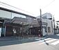 周辺：六地蔵駅まで900m